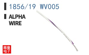1856/19 WV005 ͼƬ